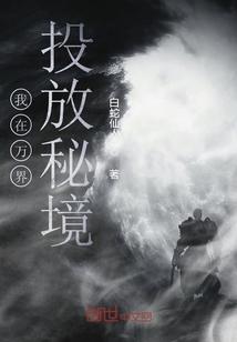 他领奖前夜父母惨遭杀害,含泪唱完歌退出乐坛后,如今的他怎样了