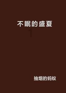 潍坊：龙元素与非遗技艺相结合 年画《吉祥龙》喜迎新春