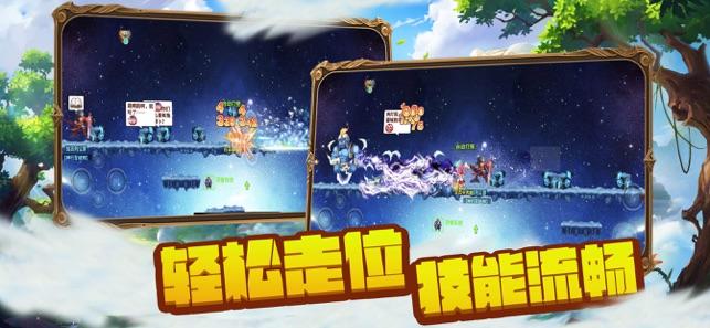 曹海燕代表：为推进吉林全面振兴率先实现新突破贡献医药力量