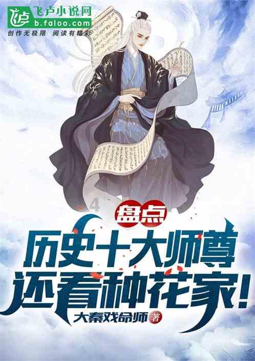 上海探索海派中医传承新路径 微电影三部曲彰显时代特色