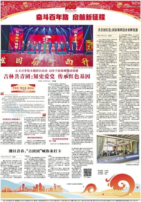 延缓女性衰老的秘密,雌激素的重要意义